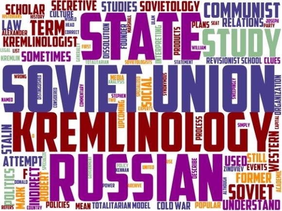 Kremlinology Wordart Tshirt: A Creative Tool for Design and Inspiration